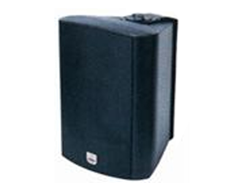 Wall-mount Box Speakers